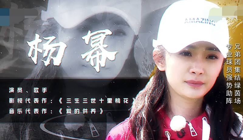 邓超陈赫超话,邓超瞪眼大笑