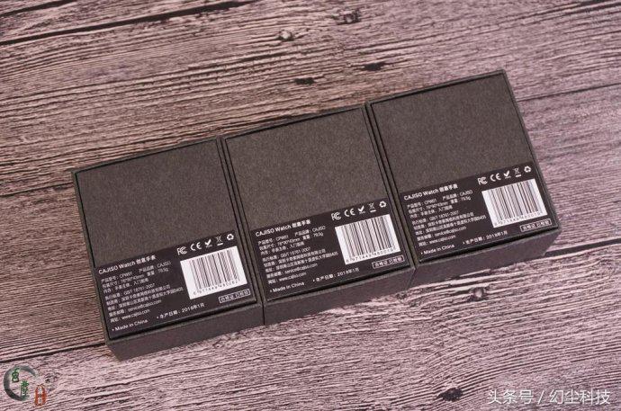 为世界杯喝彩糖果机,为世界杯喝彩