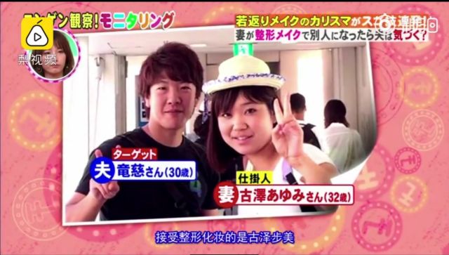 8种整容级美妆的小技巧,整容必备100个技巧