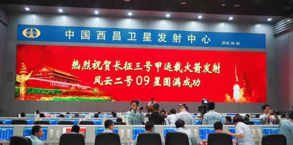 风云二号a星介绍,风云二号a星到底有多强