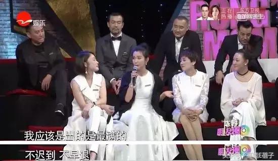 李冰冰上戏93级班主任,上戏93级女生篇下集