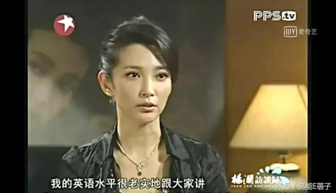 李冰冰上戏93级班主任,上戏93级女生篇下集