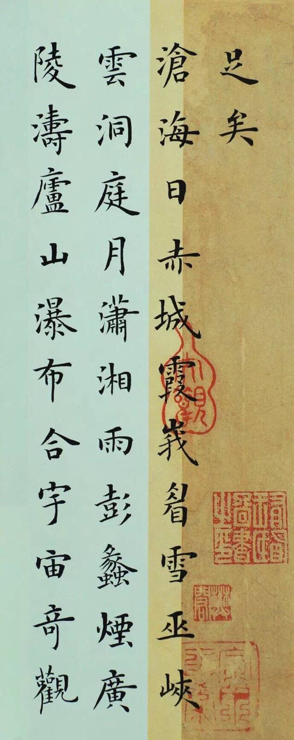 陈继儒小窗幽记经典句子,陈继儒小窗幽记全文及译文