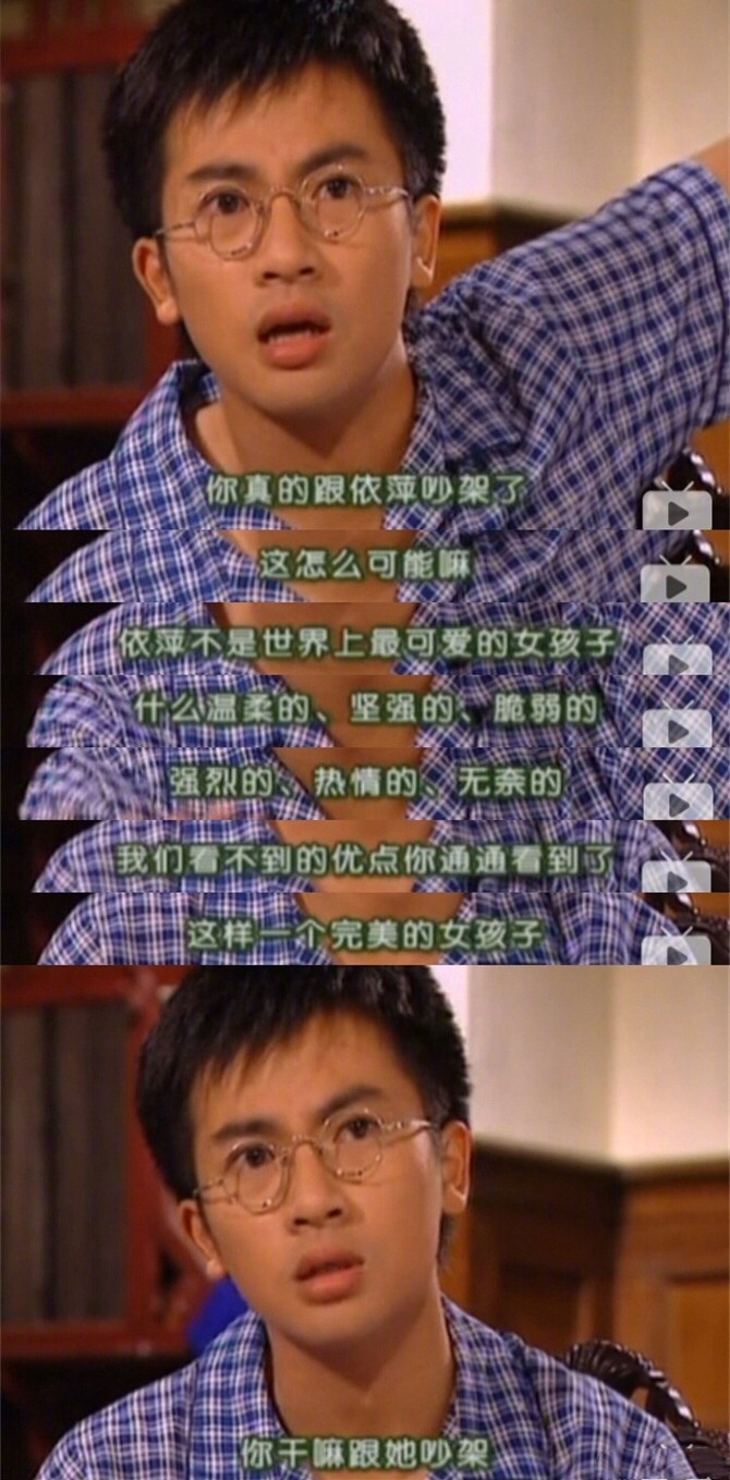 盘点影视中教科书式吵架名场面,影视剧中吵架的最高境界