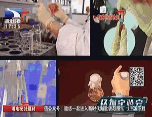 吃泡面时喝了点饮料竟险些送命,吃泡面被吓到了