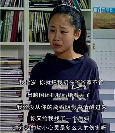 家有儿女刘星与刘梅的照片,家有儿女刘星夏雪合照