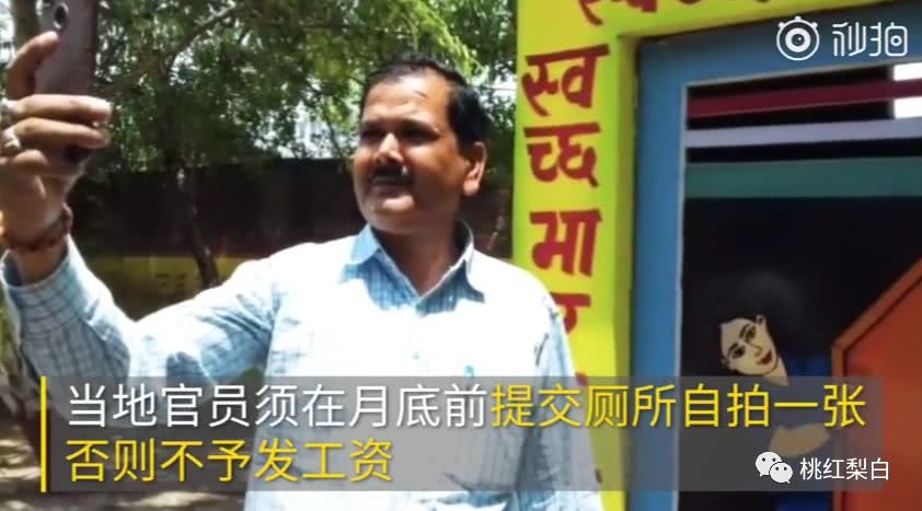 baby和贾玲的关系到底有多好,baby吐槽贾玲