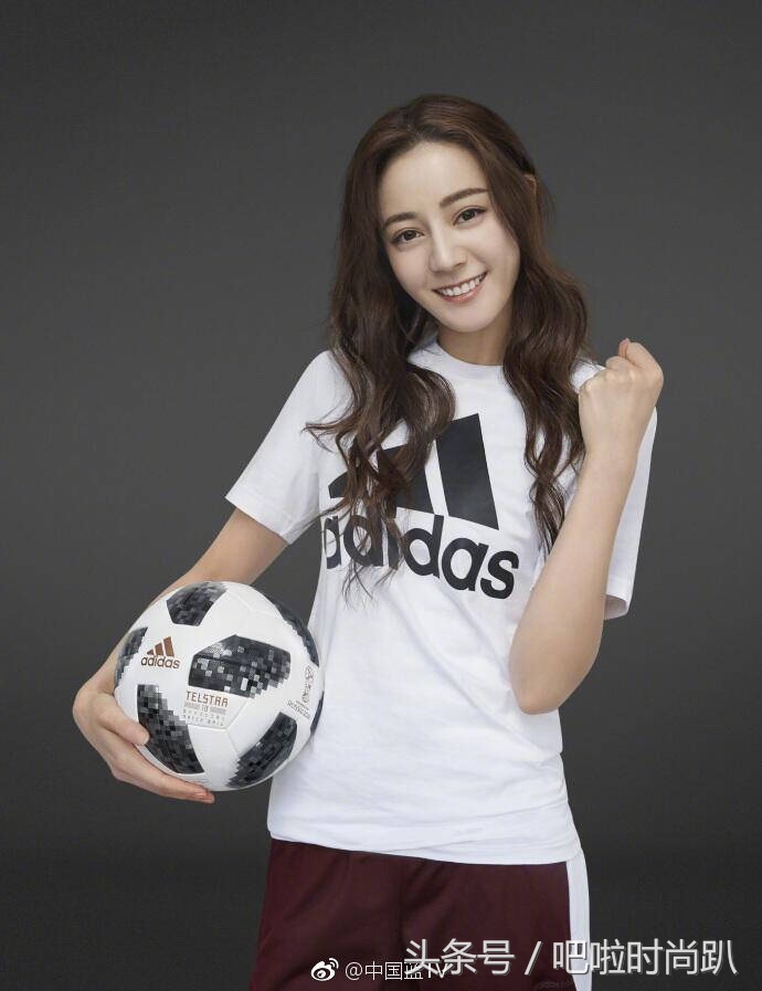 关晓彤杨幂世界杯,关晓彤世界杯