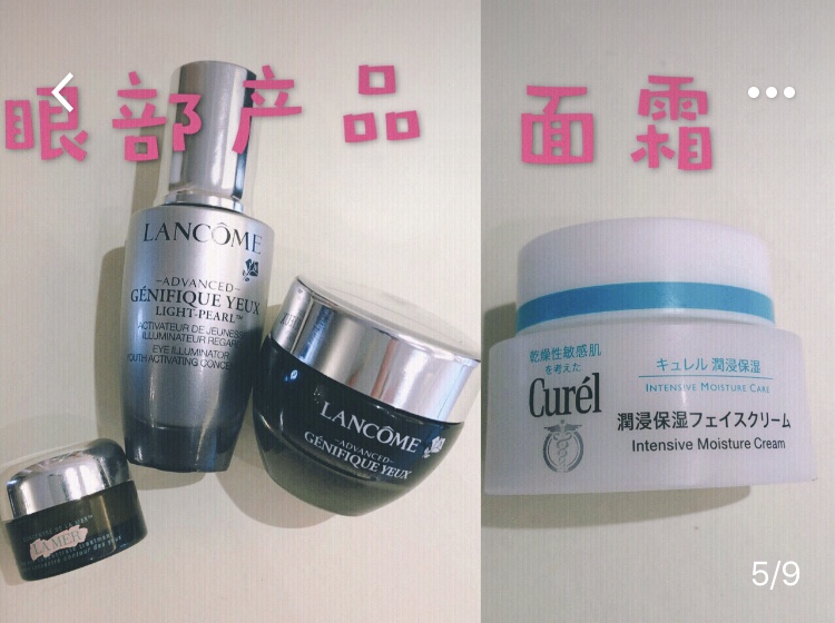 大干皮夏日护肤思路,20岁干皮护肤教程