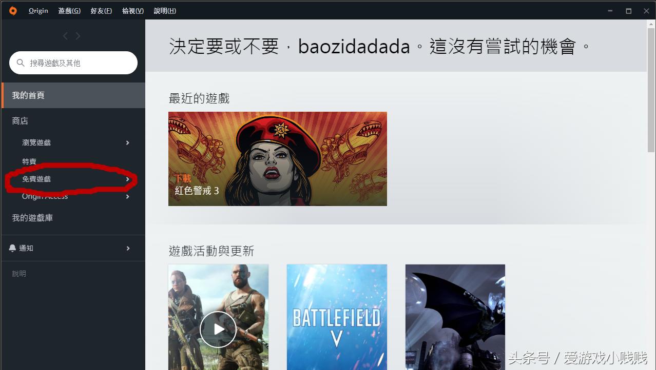 各个游戏平台介绍,好玩的正版游戏平台