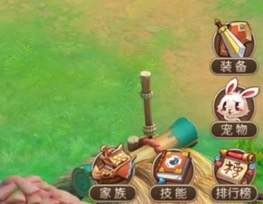 自由幻想宠物技能培育技巧,自由幻想宠物技能