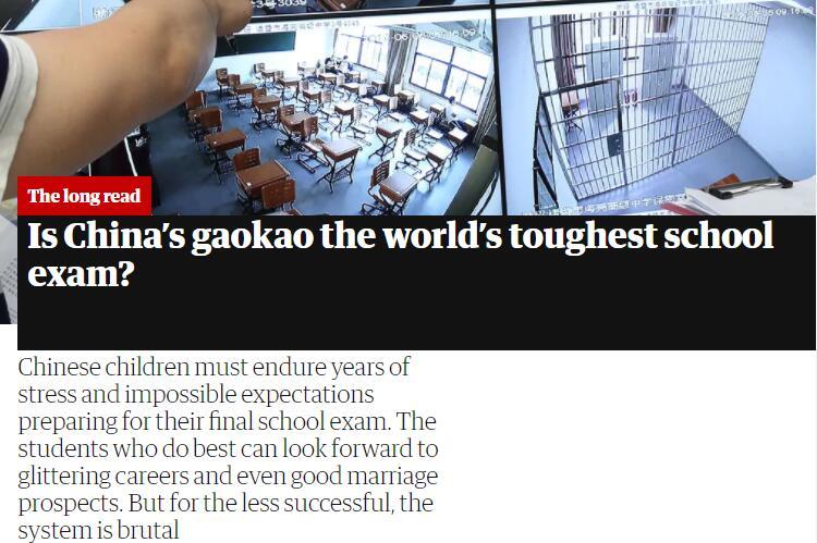 韩国人眼中的中国高考难度,外国人高考残酷