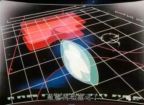 银河英雄传说2018重制有多少集,银河英雄传说2018第二期