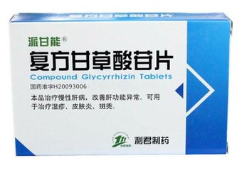 他汀类药物能治疗白癜风吗,控制白癜风发展的有效药物