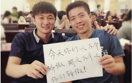 历届高考状元记忆,往年历届高考状元