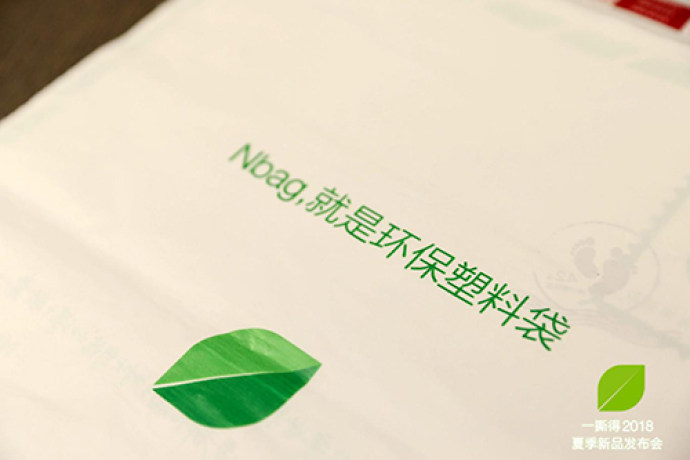 他用四年时间挣百亿,他用40年赚了40亿