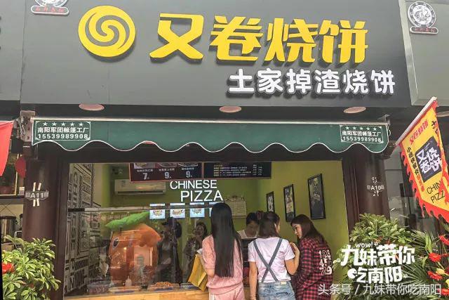 府衙小吃美食团购,府衙小吃街美食推荐火锅