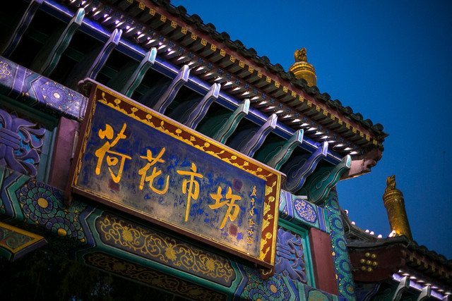 佳能6d全画幅单反新机价格,佳能6d个人认为的最佳新手单反