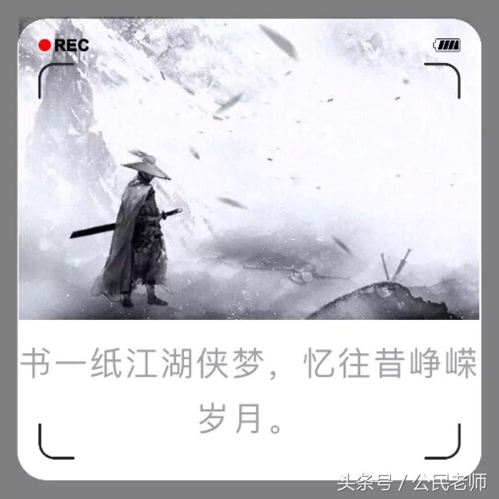 八年级下语文重点语法归纳,八年级下册语文词语拼音