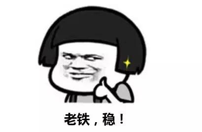 价值回归时代,值得信任的网贷平台