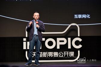 618天猫爆款团,天猫618爆款团