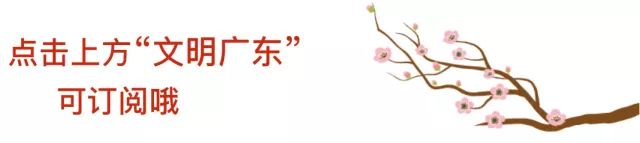 佛山市张槎莲塘村,佛山张槎莲塘整村改造