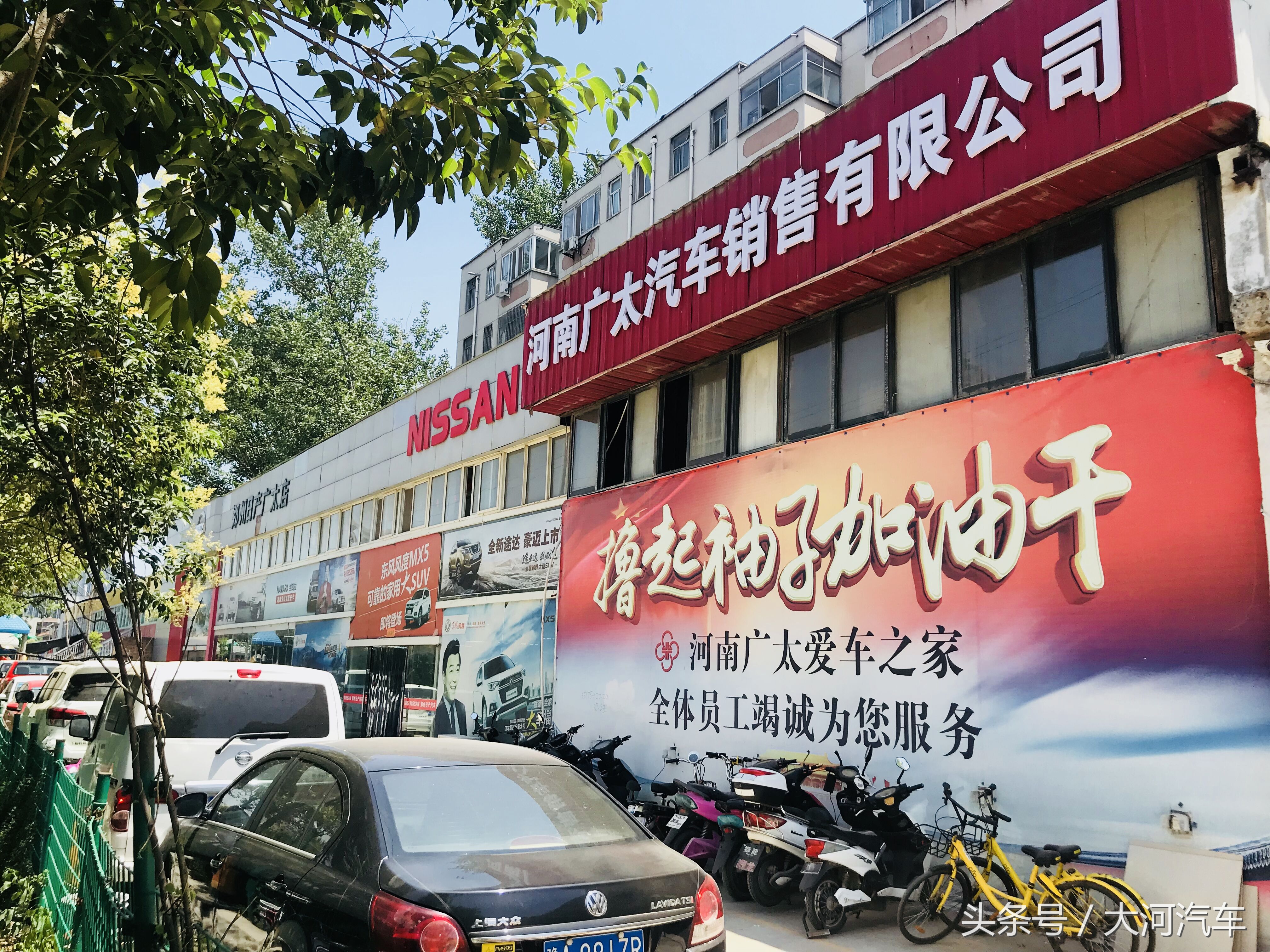 价格低风险高，*规则潜**可不少买低价资源车靠谱吗？