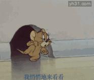 古人说别来无恙该怎么回,古人回复别来无恙