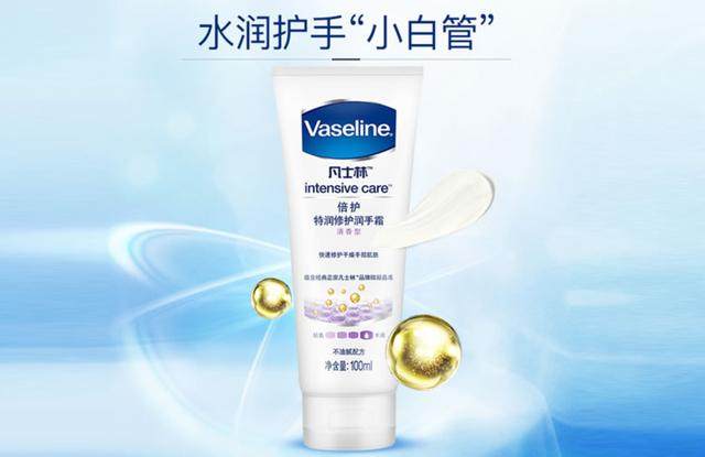 护手霜为什么这么便宜还好用,便宜的护手霜真的有用吗