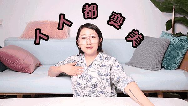 牛仔裤怎么让它焕然一新,4个方法牛仔裤穿出高级时髦感