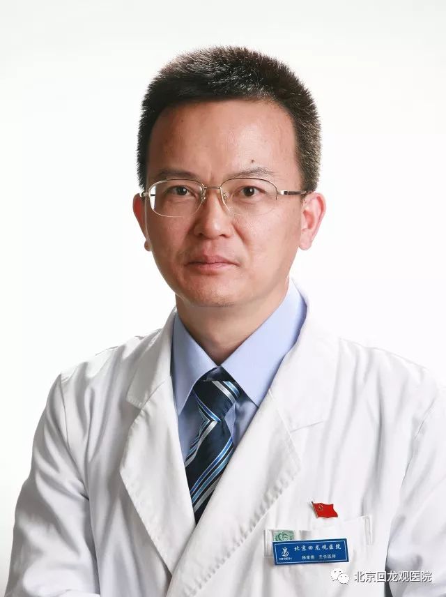 回龙观哪个大夫看青少年抑郁症好,回龙观医院抑郁症病房在哪个病区