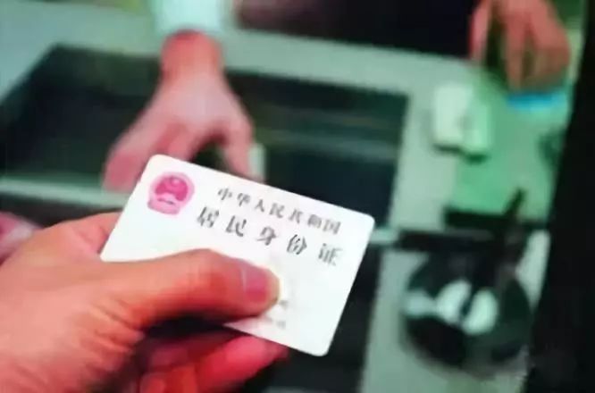 违章王！女子借车姐夫5年被扣841分、罚款3万，这5样东西亲人也不能借