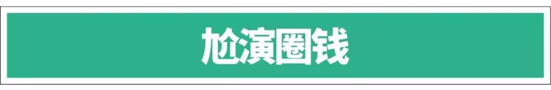 白手起家亲身经验,白手起家的六种方法