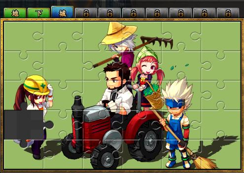 dnf十周年23号活动到底怎么做,dnf十周年拼图快速通关攻略