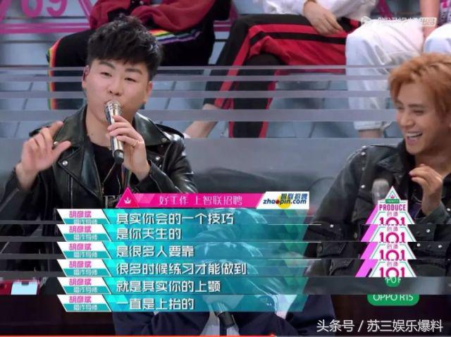 胡彦斌有新恋情吗,胡彦斌恋爱过程