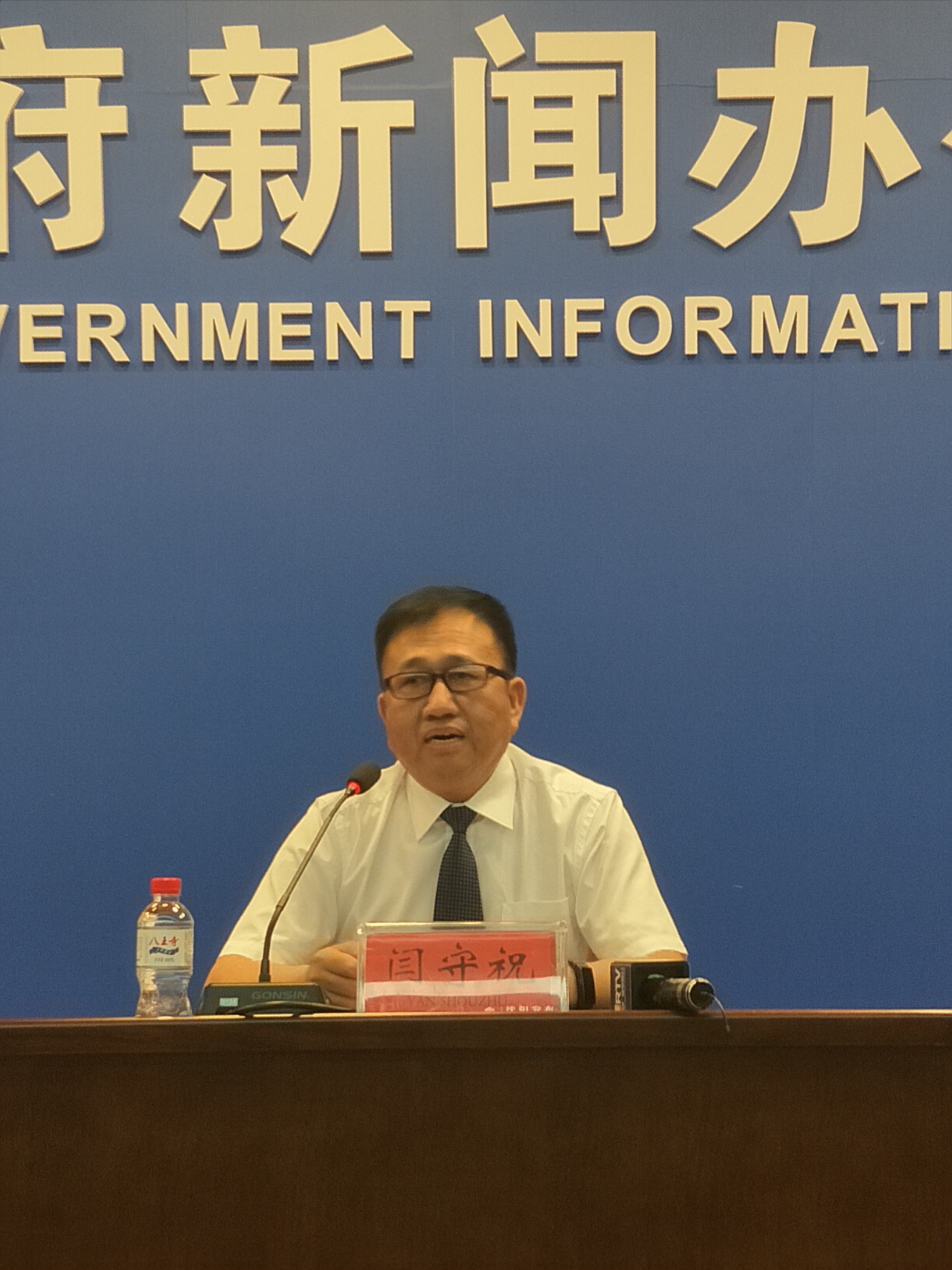 沈阳国际旅游节夏季游,2018沈阳冬季游玩