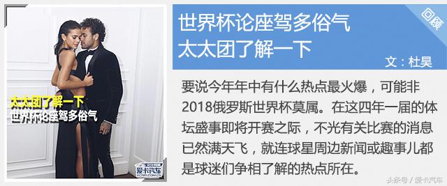 足球文化与社会影响,足球文化与中国足球的发展