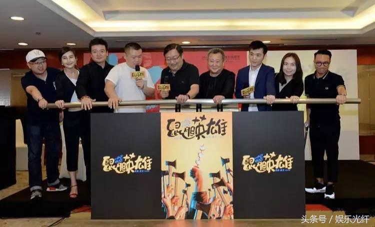 佟丽娅岳云鹏吻戏是什么戏,佟丽娅和岳云鹏吻戏被拿来调侃