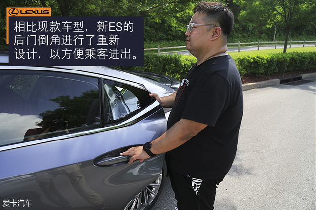 第八代雷克萨斯es试驾,新款雷克萨斯es到店试驾