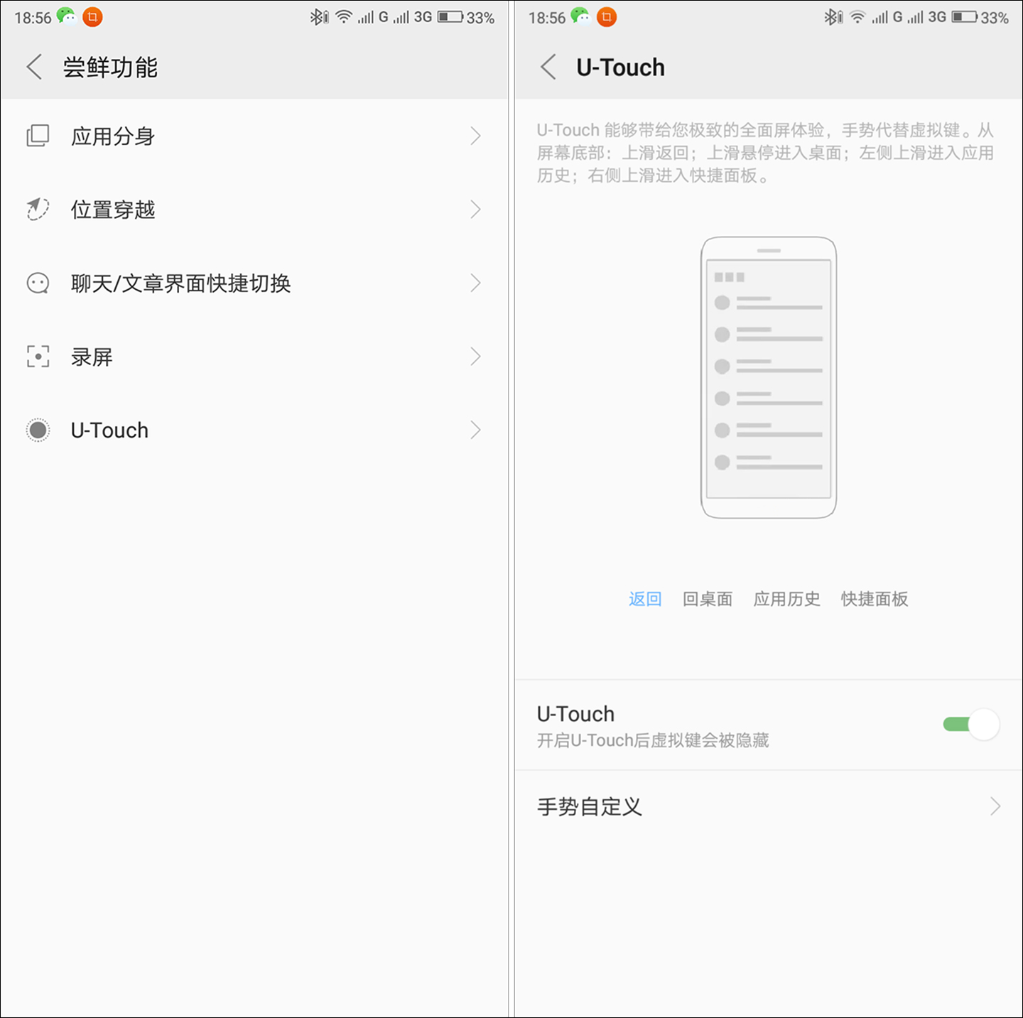 联想k5note是什么型号,联想K5NOTE质量怎么样