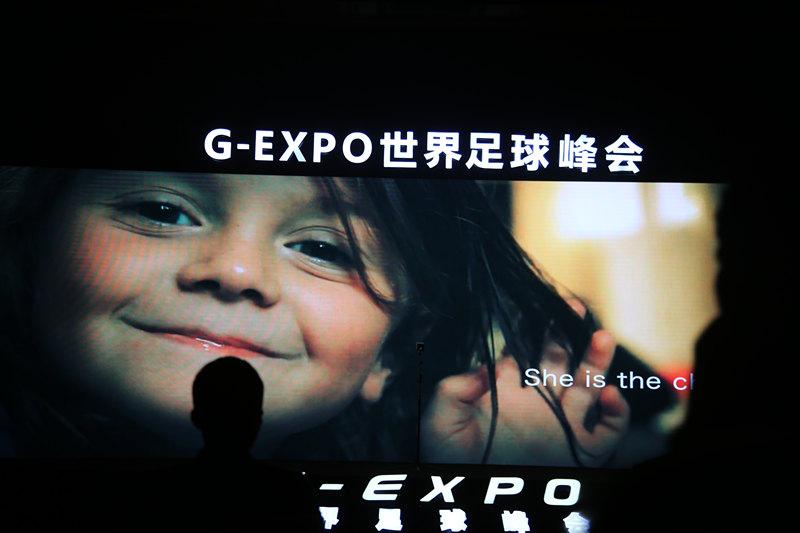 贝克汉姆央视足球之夜,贝克汉姆世界杯4强