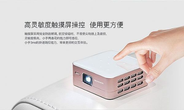 PjTime.COM新品快讯创维