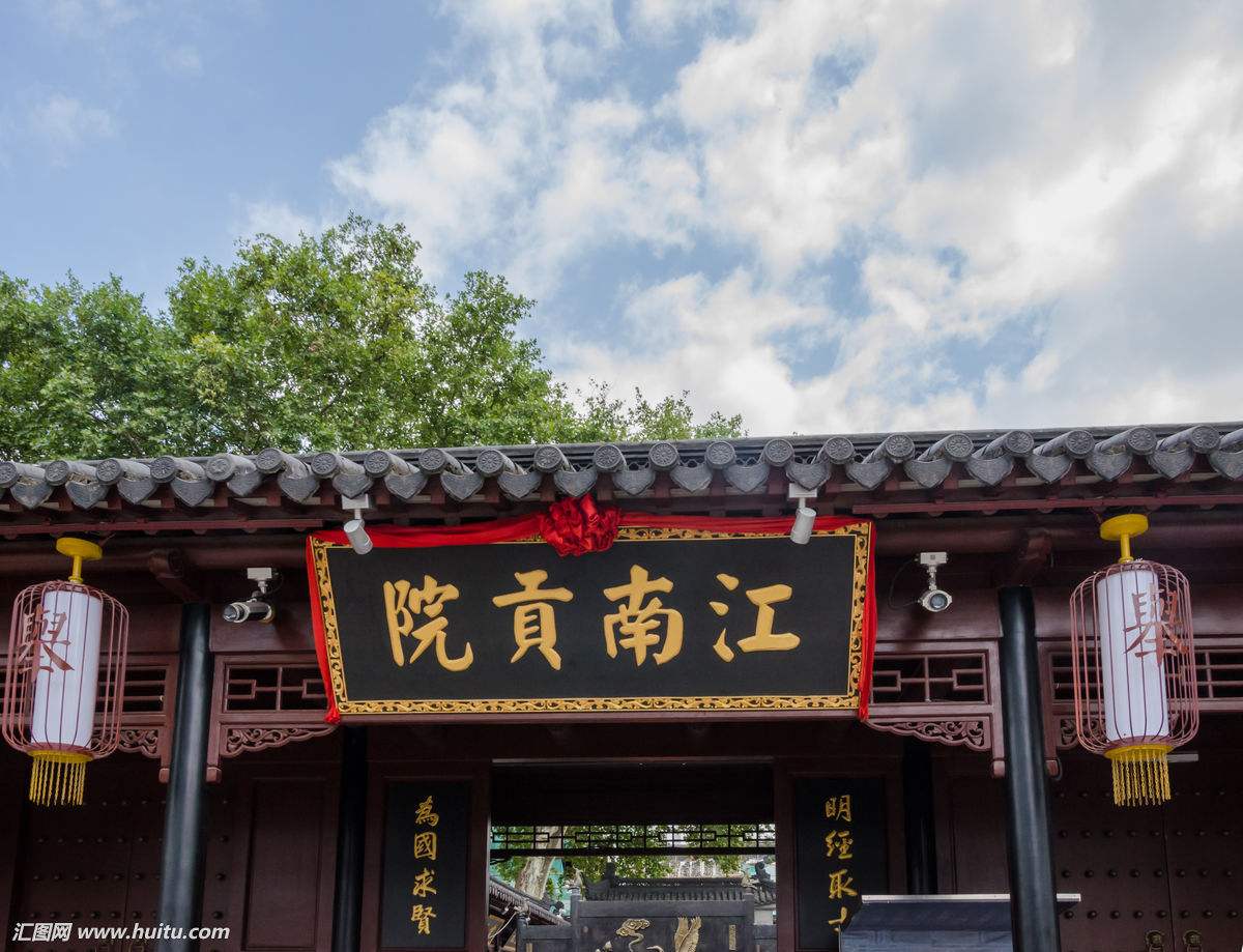 科举考试的历史和现状,古代科举制度与现在新科举制度