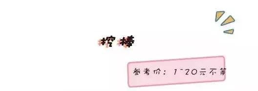 便宜又好用的美妆神器,种草超实用美妆工具