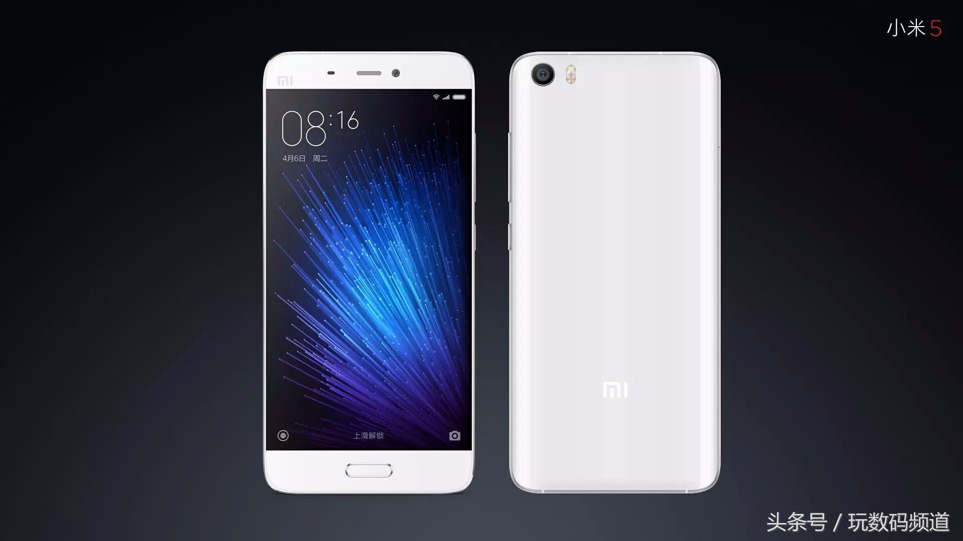 小米1至9发展史,小米从1到11图片