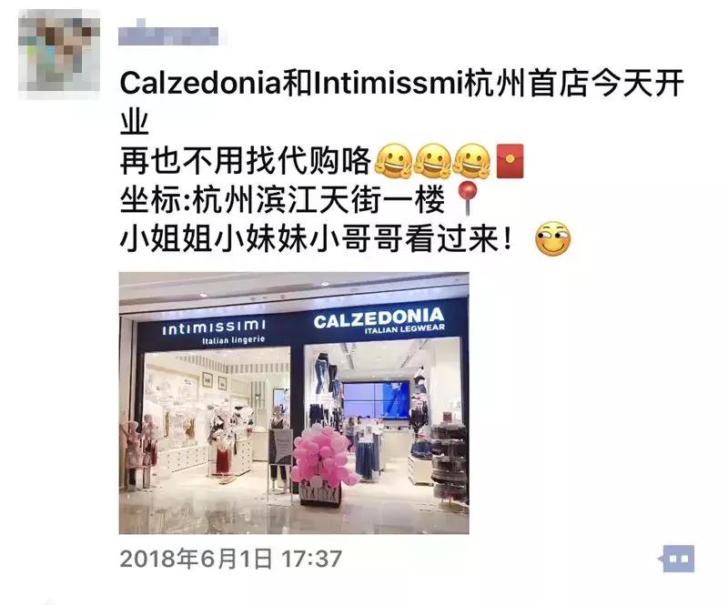 大幂幂被捧红,大幂幂海外代购