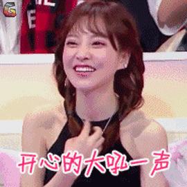 网红大幂幂,大幂幂