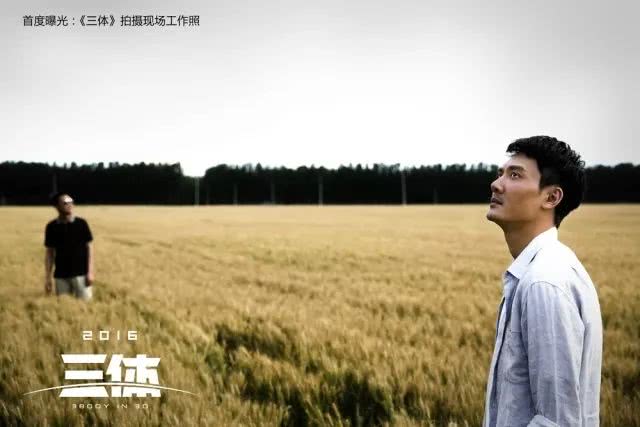 三体官博,三体到底有没有上映