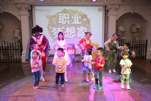 凯顿活动预告6月“英雄联萌”亲子游活动即将来袭