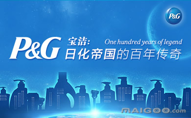 男生护肤爽肤水推荐,男士夏天护肤爽肤水